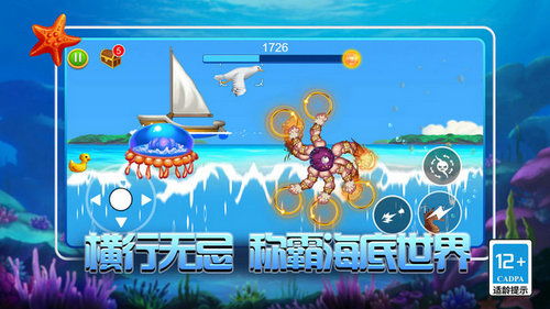 海底畅游游戏攻略 VS 游戏空岛生存游戏攻略 海底畅游游戏攻略 VS 游戏空岛生存游戏攻略