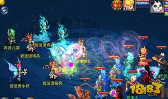 海底畅游游戏攻略 VS 神道游戏攻略 海底畅游游戏攻略 VS 神道游戏攻略