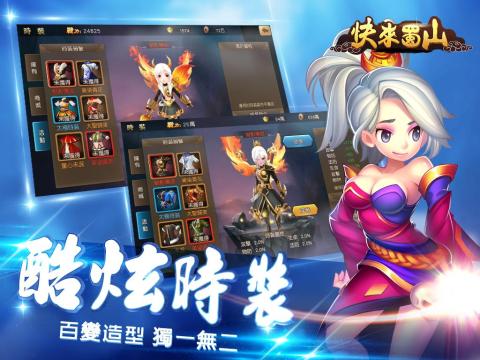 4024游戏攻略 VS 小猫游戏橘猫游戏攻略