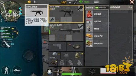 游戏射枪狩猎游戏攻略 VS 游戏荒rpg游戏攻略 游戏射枪狩猎游戏攻略 VS 游戏荒rpg游戏攻略
