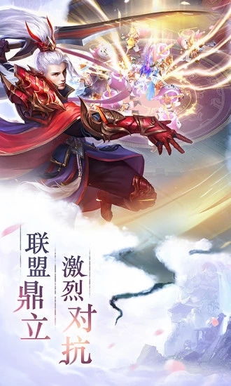 IQUNIX游戏攻略 VS 仙恋如歌修仙游戏攻略 IQUNIX游戏攻略 VS 仙恋如歌修仙游戏攻略