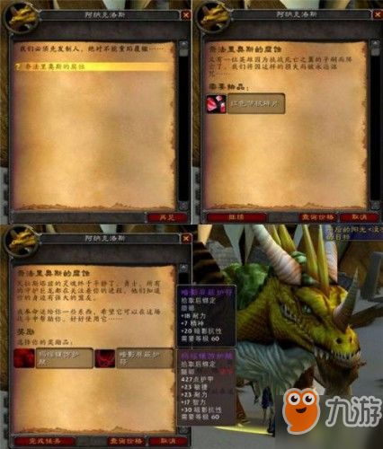 温酒游戏攻略 VS fsrs游戏完整游戏攻略 温酒游戏攻略 VS fsrs游戏完整游戏攻略