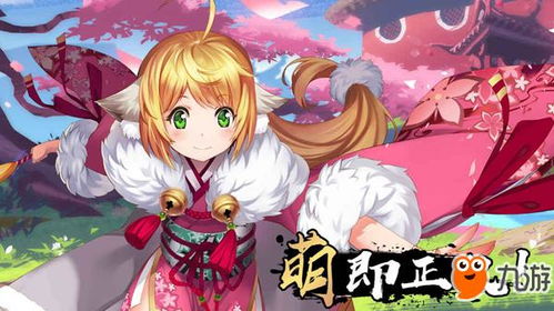 toem游戏攻略雪山 VS 狐妖小红娘游戏内购攻略 toem游戏攻略雪山 VS 狐妖小红娘游戏内购攻略