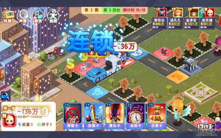 柠檬纸牌游戏攻略 VS 游戏化身攻略 柠檬纸牌游戏攻略 VS 游戏化身攻略