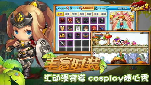 抖音广告游戏升星攻略 VS 胖妹爬梯游戏攻略 抖音广告游戏升星攻略 VS 胖妹爬梯游戏攻略