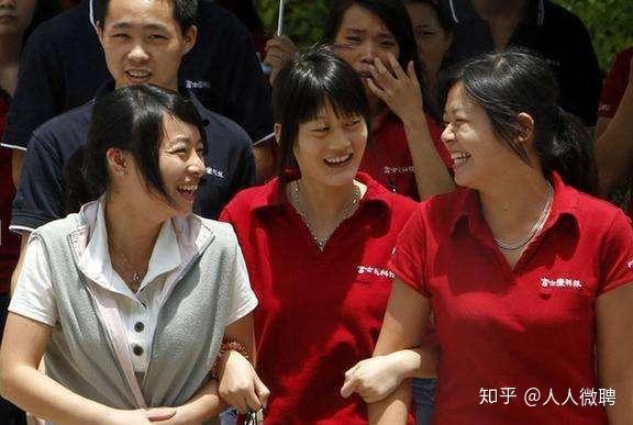 富士康打工妹逆袭成中国女首富