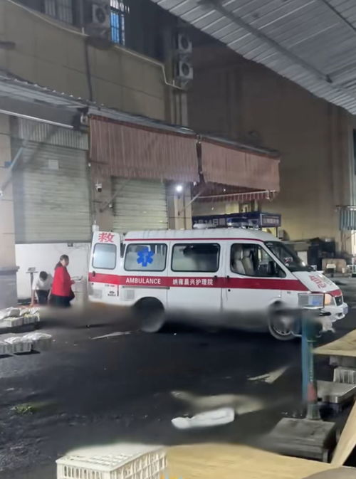 救护车凌晨在市场卸载水果 官方通报 救护车凌晨在市场卸载水果 官方通报
