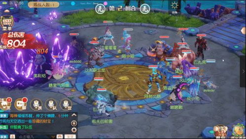 游戏山海攻略 VS 冰橙游戏全部游戏攻略 游戏山海攻略 VS 冰橙游戏全部游戏攻略