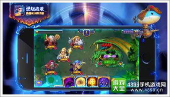 黄金翡翠游戏攻略 VS 逃脱游戏攻略白雪 黄金翡翠游戏攻略 VS 逃脱游戏攻略白雪