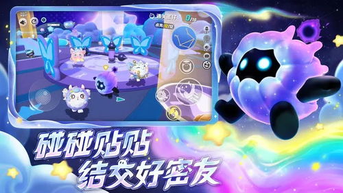 甜心2022游戏攻略 VS 大佛建筑游戏攻略 甜心2022游戏攻略 VS 大佛建筑游戏攻略