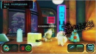 喵游戏攻略 VS innerspace游戏攻略 喵游戏攻略 VS innerspace游戏攻略