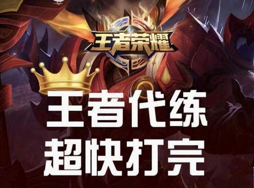 游戏扮演警察有三关攻略 VS inskin游戏攻略