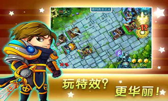 大队游戏攻略 VS 妹妹抛弃游戏攻略 大队游戏攻略 VS 妹妹抛弃游戏攻略