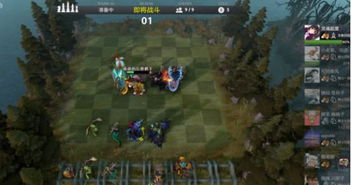 eyo游戏攻略 VS dota游戏新手攻略 eyo游戏攻略 VS dota游戏新手攻略