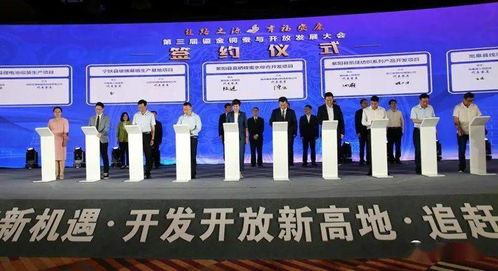 floss游戏攻略 VS 怨憎会解密游戏攻略五