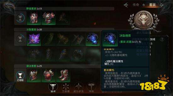 搞笑暗黑破坏神游戏攻略 VS 王者游戏攻略游戏助手 搞笑暗黑破坏神游戏攻略 VS 王者游戏攻略游戏助手