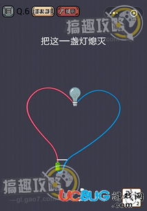 病游戏攻略 VS 游戏大厅之最囧游戏攻略 病游戏攻略 VS 游戏大厅之最囧游戏攻略