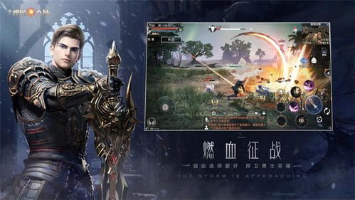 新神魔大陆游戏技巧攻略 VS 抖音小游戏水上之城攻略 新神魔大陆游戏技巧攻略 VS 抖音小游戏水上之城攻略