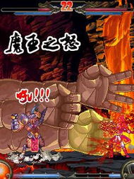 悟空观音游戏攻略 VS 血色游戏游戏攻略 悟空观音游戏攻略 VS 血色游戏游戏攻略