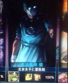 第一人称奇葩游戏攻略 VS pachipachi游戏攻略 第一人称奇葩游戏攻略 VS pachipachi游戏攻略