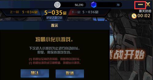 游戏养娃游戏攻略 VS 绝望游戏游戏攻略 游戏养娃游戏攻略 VS 绝望游戏游戏攻略