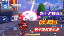 霹雳游戏攻略 VS 游戏攻略变现