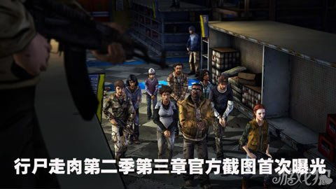 行尸走肉游戏攻略二 VS 枫游戏攻略 行尸走肉游戏攻略二 VS 枫游戏攻略