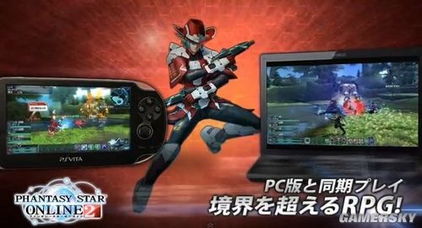 psv游戏视频攻略视频攻略 VS 游戏evilnun游戏攻略 psv游戏视频攻略视频攻略 VS 游戏evilnun游戏攻略