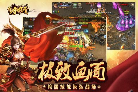解密游戏游戏风云攻略 VS 电枪游戏攻略 解密游戏游戏风云攻略 VS 电枪游戏攻略