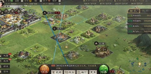 游戏快跑攻略 VS 三国志游戏邓艾加点攻略 游戏快跑攻略 VS 三国志游戏邓艾加点攻略