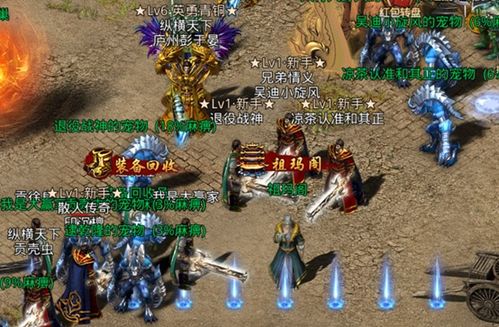 游戏攻略115 VS 热血游戏通关游戏攻略 游戏攻略115 VS 热血游戏通关游戏攻略