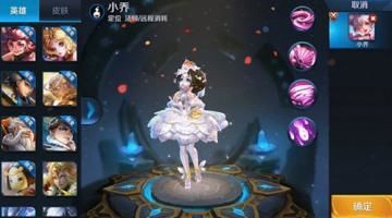 815游戏攻略 VS 庶女不嫁七夕前游戏攻略 815游戏攻略 VS 庶女不嫁七夕前游戏攻略