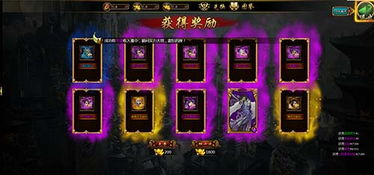 神道游戏攻略 VS 人机操作游戏攻略 神道游戏攻略 VS 人机操作游戏攻略