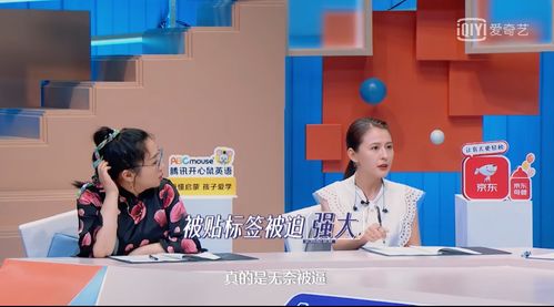 姜子牙游戏攻略 VS 游戏躺平发育2游戏攻略 姜子牙游戏攻略 VS 游戏躺平发育2游戏攻略