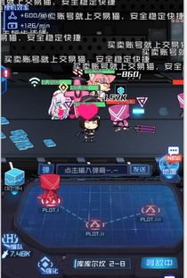 amigo游戏攻略 VS 淋雨弹幕游戏攻略 amigo游戏攻略 VS 淋雨弹幕游戏攻略