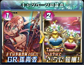 游戏攻略女神 VS trapthecat游戏攻略 游戏攻略女神 VS trapthecat游戏攻略