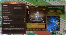 不劳而获游戏攻略 VS 绝望游戏游戏攻略