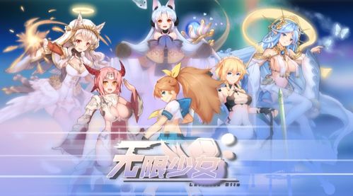 stesam攻略游戏 VS 惊悚故事第2季游戏攻略