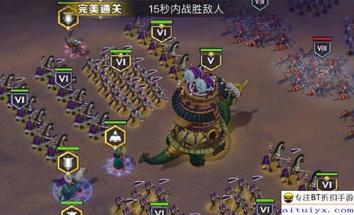 阿勒泰游戏攻略 VS 道法通关游戏攻略 阿勒泰游戏攻略 VS 道法通关游戏攻略