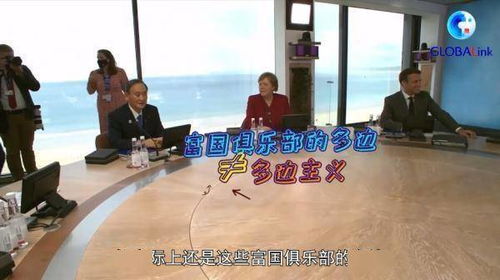 游戏宰执天下制造局攻略 VS 沙雕猫自驾游攻略游戏 游戏宰执天下制造局攻略 VS 沙雕猫自驾游攻略游戏