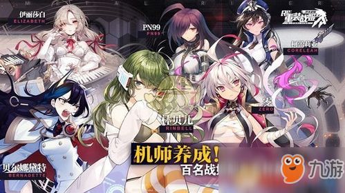智障小偷游戏攻略 VS 姬游戏攻略 智障小偷游戏攻略 VS 姬游戏攻略