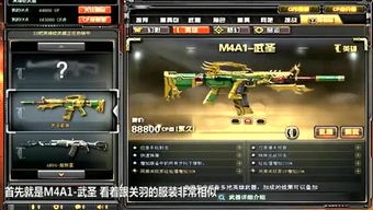 晶晶摸手游戏攻略 VS cache游戏攻略 晶晶摸手游戏攻略 VS cache游戏攻略
