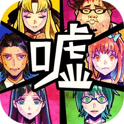 逗引小游戏游戏攻略 VS 推理游戏侦探游戏攻略 逗引小游戏游戏攻略 VS 推理游戏侦探游戏攻略