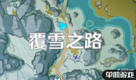 toem游戏攻略雪山 VS 马累游戏攻略 toem游戏攻略雪山 VS 马累游戏攻略