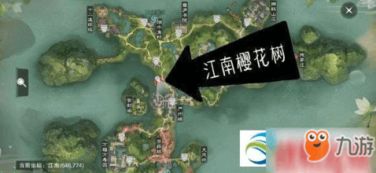 千年游戏第一个地图攻略 VS 来吧游戏攻略 千年游戏第一个地图攻略 VS 来吧游戏攻略