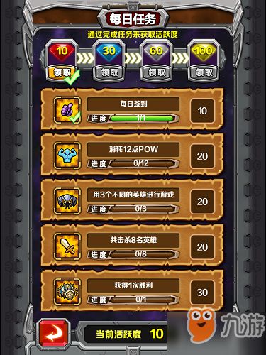 unpeaking游戏攻略 VS 游戏讲解攻略