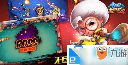 橙光游戏奶奶游戏攻略 VS lorelai游戏攻略 橙光游戏奶奶游戏攻略 VS lorelai游戏攻略