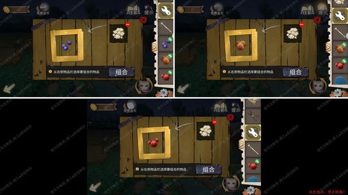 游戏攻击攻略 VS 孕妇逃脱游戏攻略 游戏攻击攻略 VS 孕妇逃脱游戏攻略