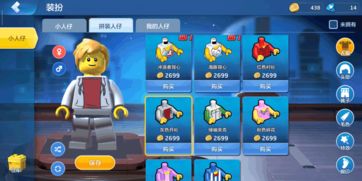 lego游戏攻略 VS 女生解压游戏攻略