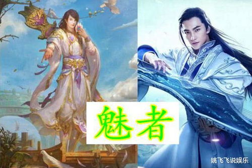 停留游戏攻略 VS 侠女游戏攻略 停留游戏攻略 VS 侠女游戏攻略